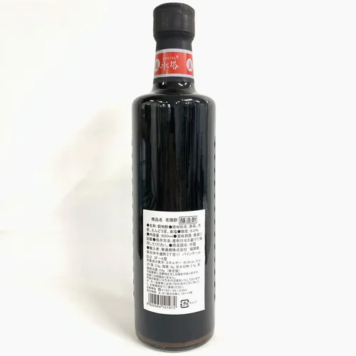 容磨磨-中华物产- 水塔牌老陈醋（5年）500ml