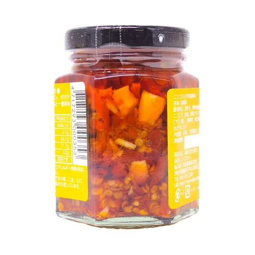 容磨磨-中華物産 - 老騾子朝天 ニンニク入り辛味調味料(激辛) 105g